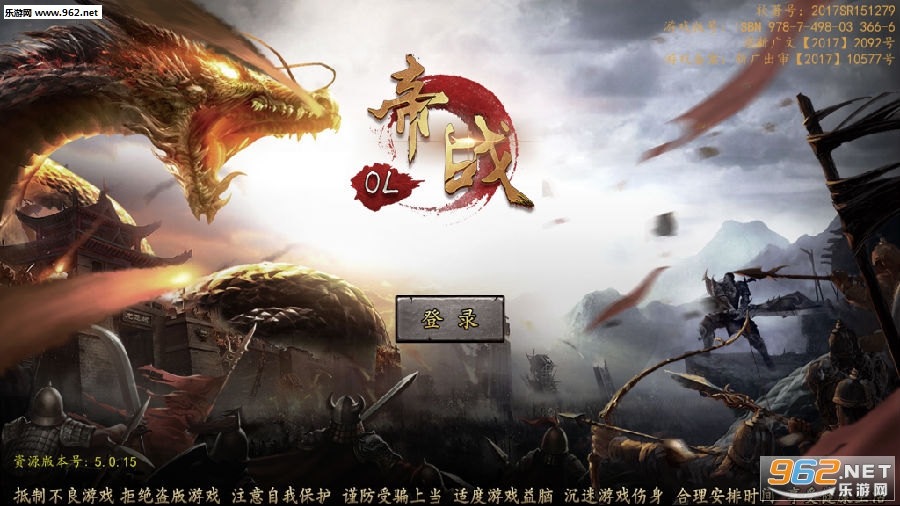 ��սOL���ιٷ���