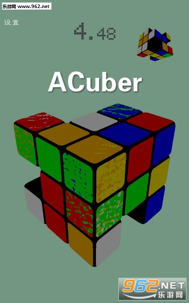 ACuber��׿��