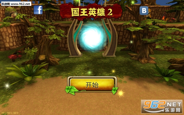 ����Ӣ��2���İ�