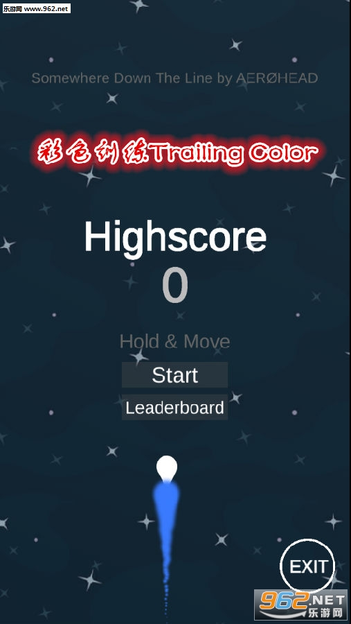 ��ɫѵ��Trailing Color��Ϸ