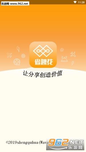ʡȤ��app
