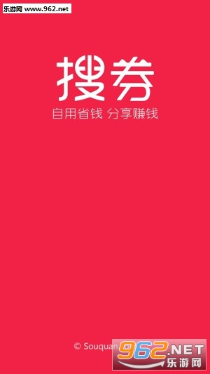 ��ȯapp
