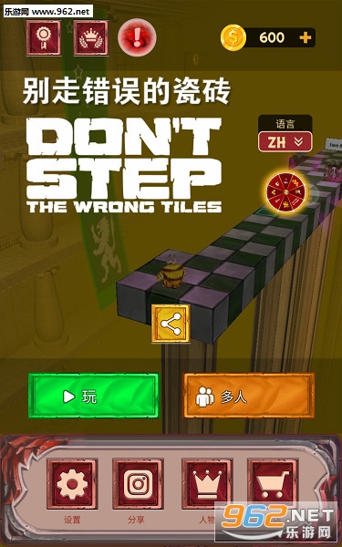 ���ߴ���Ĵ�ש���İ�
