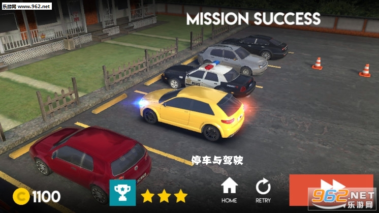 ͣ�����ʻ��׿��