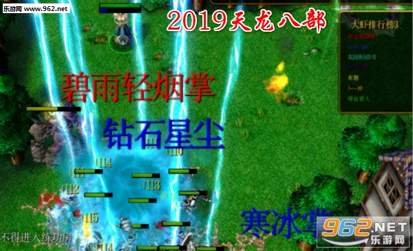 2019�����˲�V30��ʽ��(������/��������)