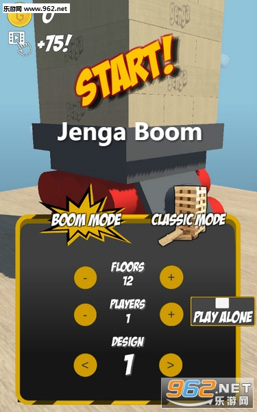 Jenga Boom安卓版 Jenga Boom安卓版