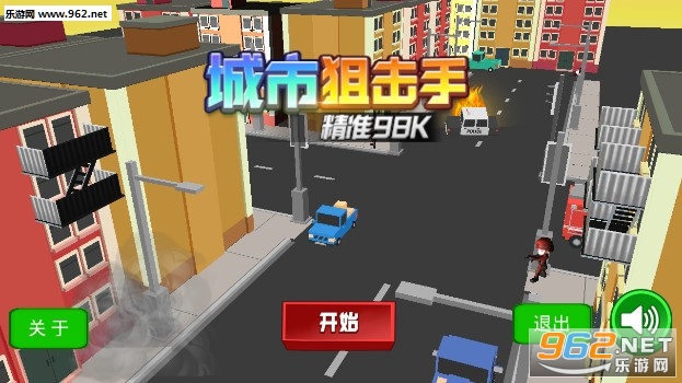 ���оѻ��־�׼98k��׿��