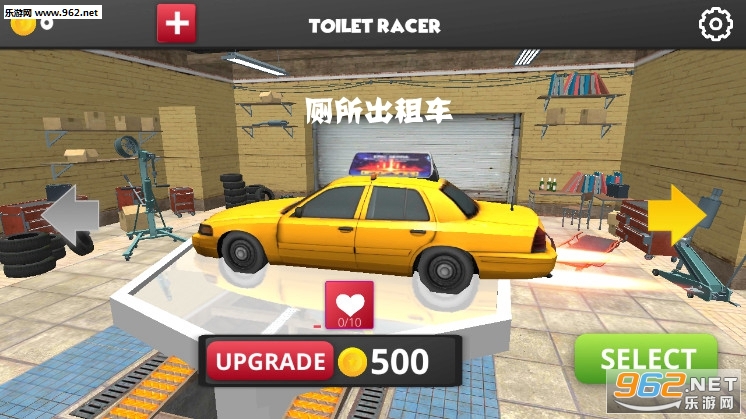 �������⳵��׿��