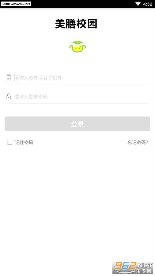 ����У԰app