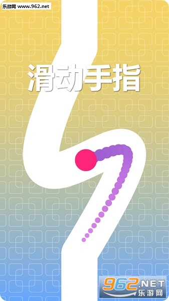 ������ָ��׿��