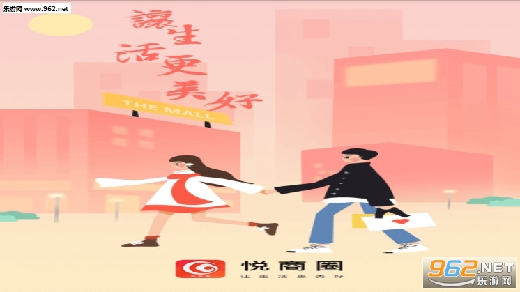 ����Ȧapp