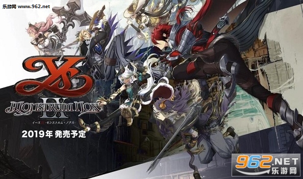 《伊苏9:怪人之夜》新截图视频曝光 年内上线 《伊苏9:怪人之夜》新截图视频曝光 年内上线
