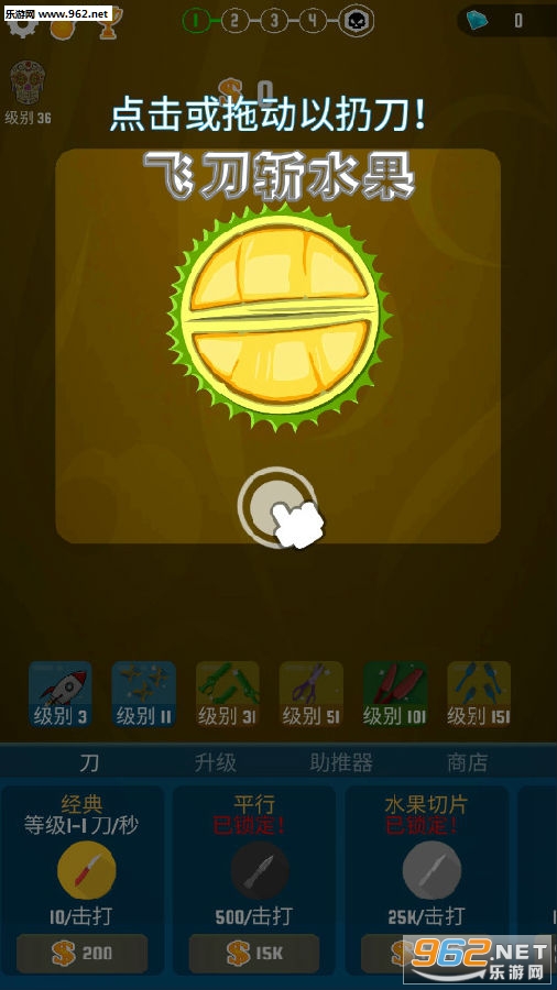 �ɵ�նˮ����׿��