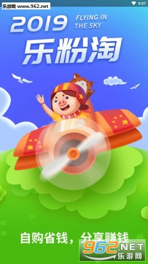 �ַ���app