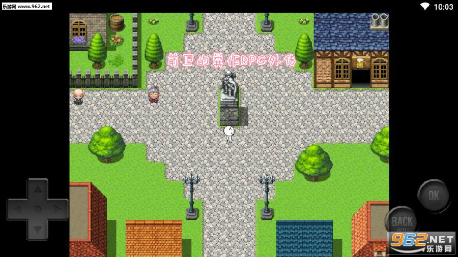 ǰ���ķ���RPG�⴫��׿��