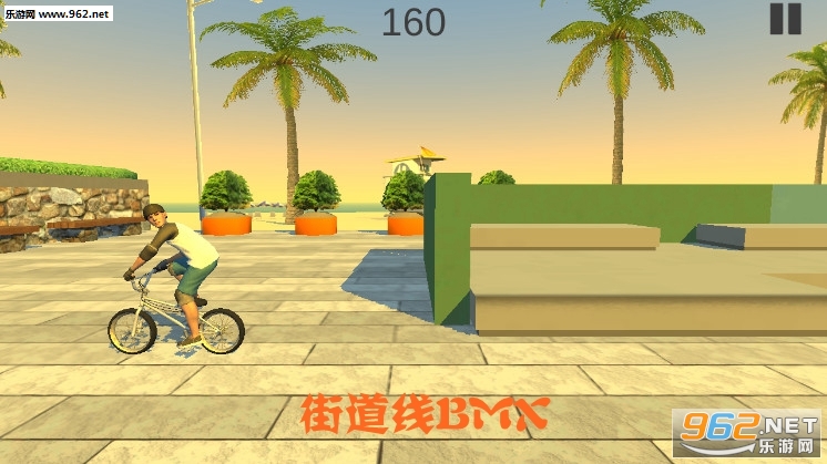 �ֵ���BMX��׿��