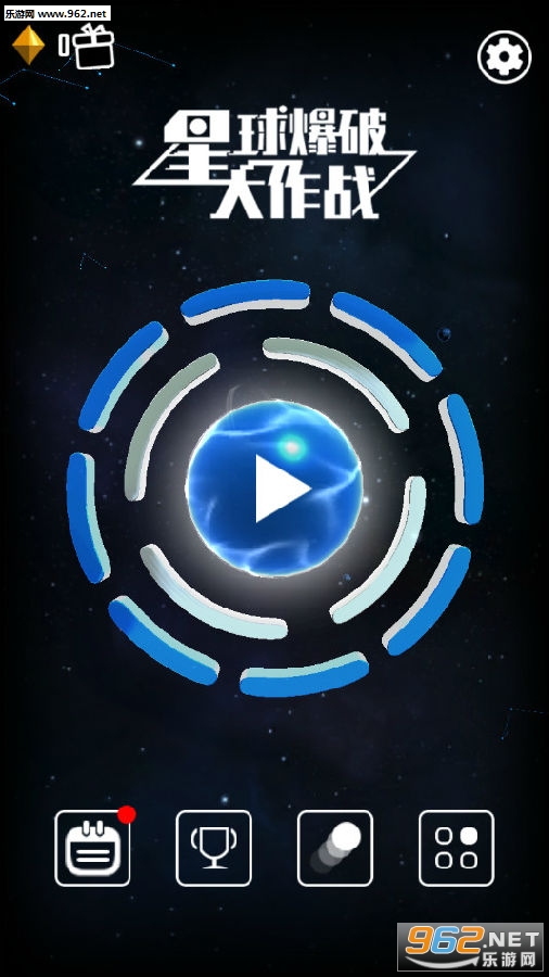 �����ƴ���ս�ٷ���