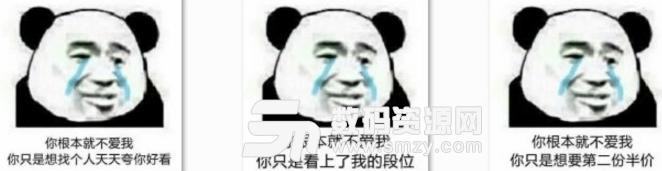 �ܵ�������������۱����