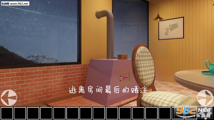 ���뷿�����Ķ�ע��Ϸ