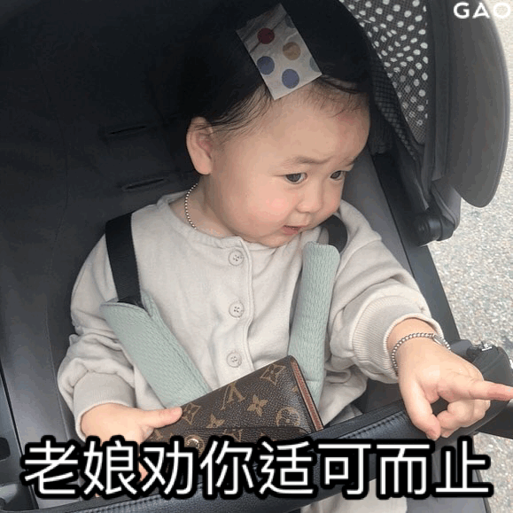 ������Ǯ���Ҹ�������ͼƬ