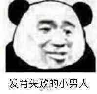 ������Ǯ���Ҹ�������ͼƬ
