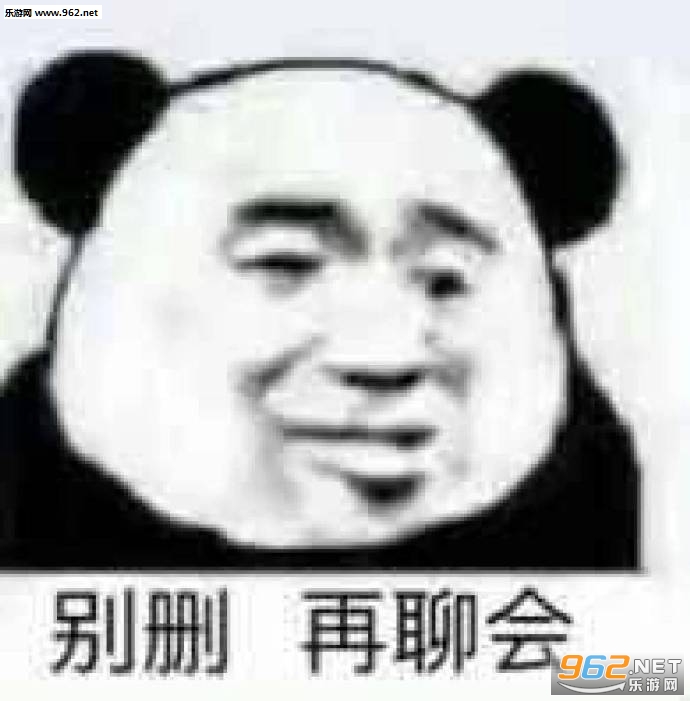 ������Ǯ���Ҹ�������ͼƬ