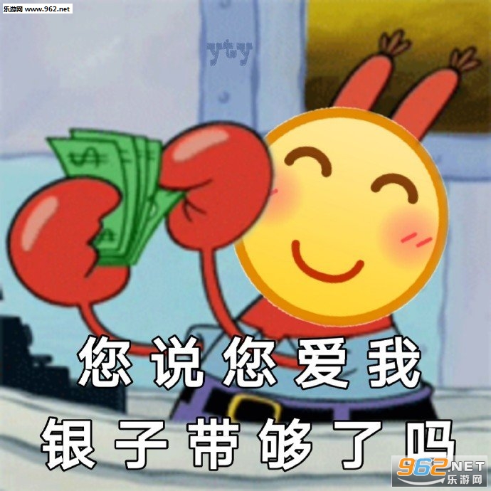 ����������ҹ�²���ҳ���ı����