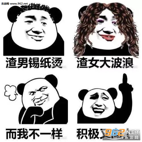 �������лʳƵú�����ͼƬ