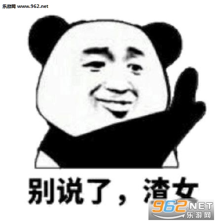 �������лʳƵú�����ͼƬ