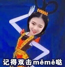 �ǵ�˫��ôô�ձ������Ƭ