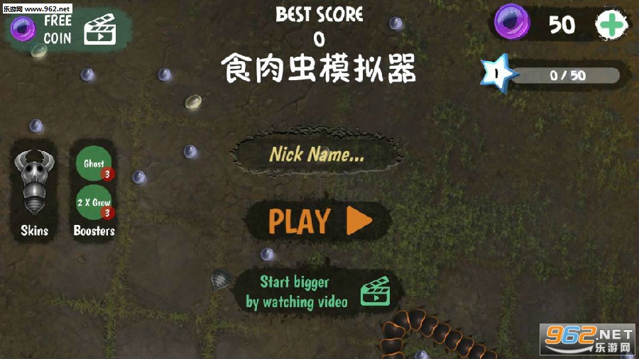 ʳ���ģ������׿��