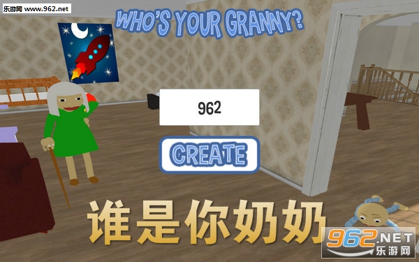 ˭�������̰�׿��
