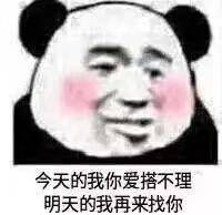 �Ҹ���ͷ��������