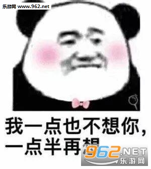 ��èͷ�黰��·�����