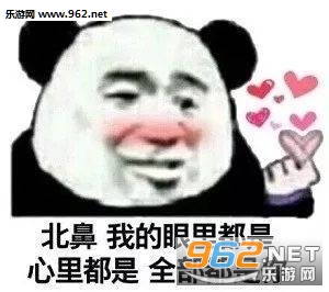 ��èͷ�黰��·�����