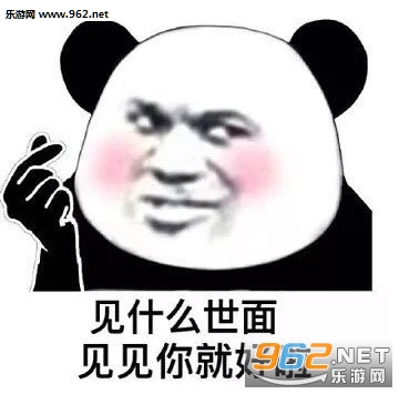 ��èͷ�黰��·�����