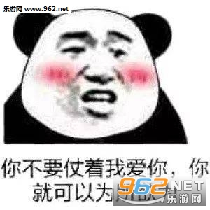 ��èͷ�黰��·�����