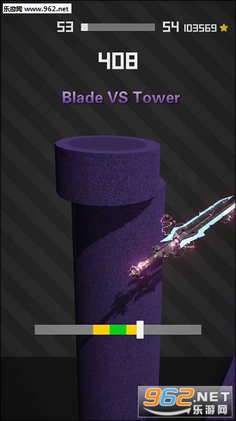 Blade VS Tower官方版 Blade VS Tower官方版