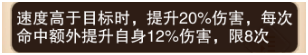 妖姬OL2官方版 妖姬OL2官方版