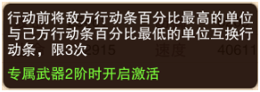 妖姬OL2官方版 妖姬OL2官方版
