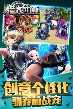 �����漣