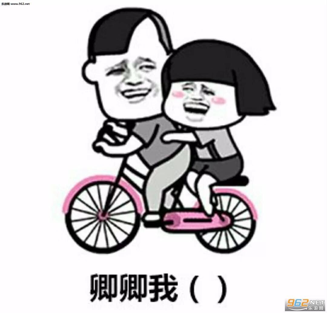 ���������Ϸ������ձ����