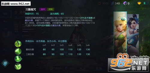 warsong������