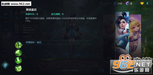 warsong������