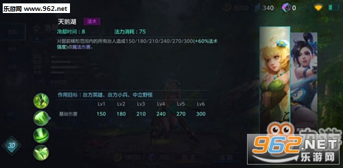 warsong������
