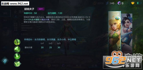 warsong������
