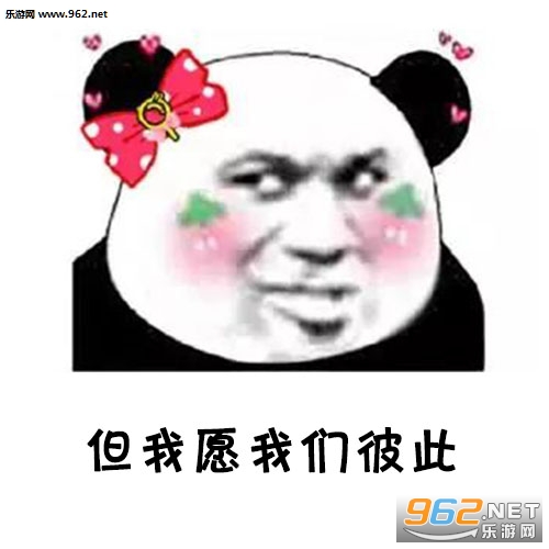 �ȱ��˸����˵Ĺ��±����