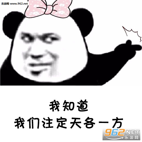 �ȱ��˸����˵Ĺ��±����