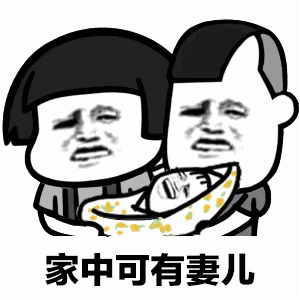 ���ʹ���������˭�����