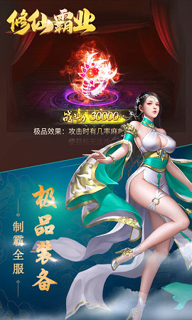 ���ɰ�ҵ���ν�ͼ1
